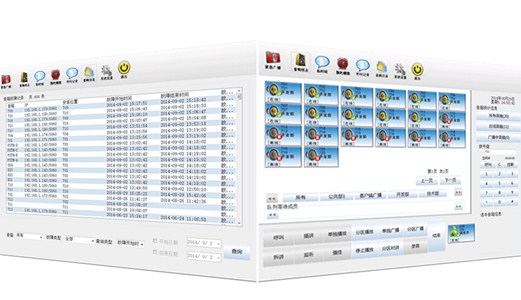 煤矿应急广播通信系统的应用：守护矿工安全